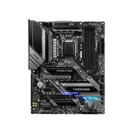 MSI MAG Z490 TOMAHAWK Mainboard