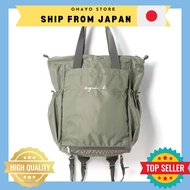 Direct from Japan【agnes b.】2WAY Stylish Women's Backpack Tote Diaper Bag  Waterproof Lightweight