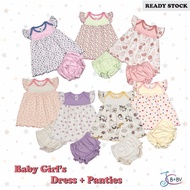 JC BABY Newborn Baby Girl's Dress & Panties Suit Clothing