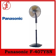 Panasonic 16-Inch Electric Stand Fan F-407YSN