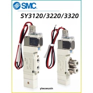 SMC Pneumatic Solenoid Valve SY3120/SY3220/SY3320/SY3420/SY3520-4/6/5LZD/GZD/DZ/LZE/M-M5-C4-C6 SY312