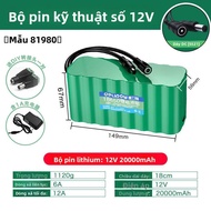 Delipow | Loa Ngoài Trời Cao Cấp Đèn Đường Năng Lượng Mặt Trời Pin Sạc Dự Phòng 12V Pin Lithium
