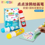 Low Young Dots Graffiti Pen Painting Pen Set Art Coloring Kindergarten Painting Tools Children Washa
