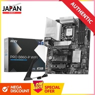 MSI PRO B860-P WIFI ATX Motherboard MB6684