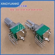 2PCS RK097G Double Vertical Potentiometer Bent Foot 6 Pin B5K B10K B20K B50K B100K A50K Audio Amplif