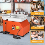 【จัดส่ง2วัน】25 ซม.350W ไฟฟ้าเครื่องปั้นดินเผาล้อเครื่องเซรามิค Clay Art CRAFT ฟรีของขวัญ