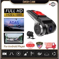 dash cam car camera recorder front and back camera car dashcam with reverse camera dash cam 4k 360 camera android player