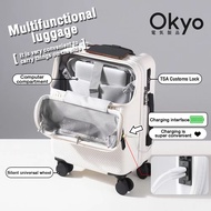 20/24Inch Luggage USB Rechargeable Suitcase Boarding Travel Luggage Lightweight Suitcase Luggage