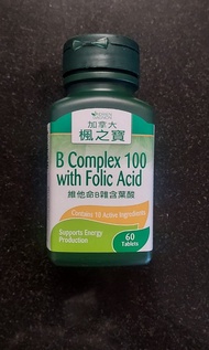 楓之寶vitamin B雜含葉酸