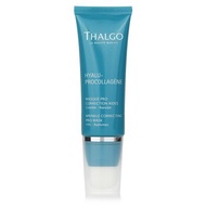 Thalgo 岱蔻兒 透明質酸前膠原升級抗皺面膜 50ml/1.69oz