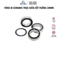 S6903RS 30mm ceramic sports bike square core center shaft bearing - Silver