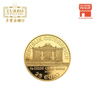 TURBO 2014 维也纳爱乐乐团9999金币 2014 Wiener Philharmoniker 1 oz 9999Gold Bullion Coin
