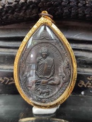 ⚜️龍婆肅 2519 屈駕龍 師父自身坐虎⚜️