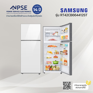 SAMSUNG ซัมซุง ตู้เย็น Bespoke 2 ประตู (ความจุ 14.6 คิว, 415 ลิตร, สี Clean White) รุ่น RT42CB664412ST