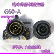 Glade Electric Kettle Thermostat G60-A Electric Kettle Power Connector Coupler Accessories