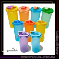 Water Bottle • Summer Bottle • Slim Line • Cooking Oil Dispenser (Bottle)