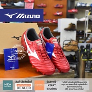 [ลิขสิทธิ์แท้] MIZUNO Morelia II CLUB รองเท้าฟุตบอล สตั๊ด มิซูโน่