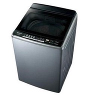 泰昀嚴選 際15公斤超變頻洗衣機 NA-V168BBS-S 實體店面 可議低價 線上刷卡免手續費A