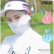 [Golfsun] Pgm women's golf Sun Mask - KOZ004