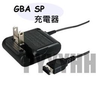 任天堂 GBA SP充電器 NDS/GameBoy/GBA/SP充電器/變壓器/旅充/電源適配器