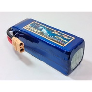 GP-6S4200H // Giant Power 6S 22.2V 4200mAh 65C LiPo Battery XT90