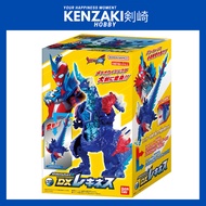 BANDAI DX ULTRAMAN OMEGA METEOR KAIJU REKINES