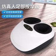 Instrument Foot Massager Electric Airbag Thin Household Circulation Blood Meridian Foot Machine Leg 