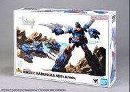 Hi-Metal Robot魂 40th 周年 戰爭機器 Xabungle