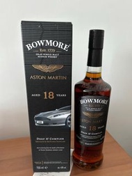 Bowmore x Aston Martin 18 Years Scotch Whisky