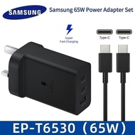 Original Samsung 65W USB Type C Fast Charger UK Plug 3 Ports Power Adapter For Samsung Galaxy S25 Ul