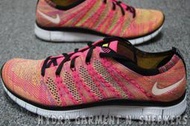 【HYDRA】Nike Free 5.0 Flyknit NSW 彩虹 粉紅 編織 慢跑 男女鞋【599459-600】