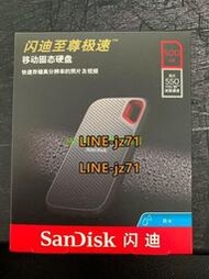Sandisk/閃迪E60至尊極速1T 2T 500g移動固態硬盤SSD TYPE-C 3.1