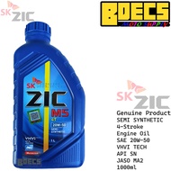SK ZIC Motor Engine Oil M5 4T Semi Synthetic (20w-50) Genuine I Bdecs