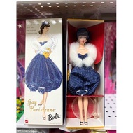 芭比娃娃 Gay Parisienne Barbie 古董芭比