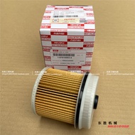 Isuzu Qingling FTR 700P Oil Water Grid Diesel Grid Fuel Filter Element Paper Grid NPR75 Truck 4HK1