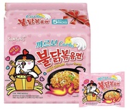 Samyang Buldak Carbonara Cheese Flavor (5 Packs)