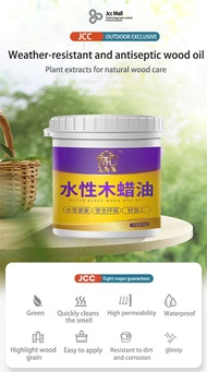Anticorrosive wood wax oil Household solid wood door floor renovation wood oil outdoor waterproof wo