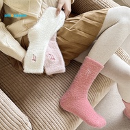 amocase Women Winter Socks Women Fuzzy Socks Women’s Fuzzy Warm Socks with Cute Bow Knot Embroidery 
