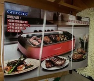 grandaz 韓式 智能 無煙 電烤爐