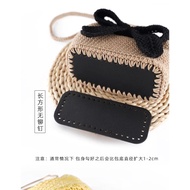 Quality Hardened Hyuna Braided Bottom 8 * 18 Bottom Luggage Accessories Disc Rectangular Hyuna Botto
