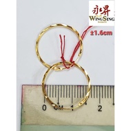 gelang tangan*kerongsang tudung* RESTOK Wing Sing Subang Bulat Emas 916 / 916 Gold Round Hoop Earrings