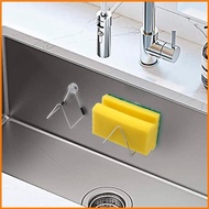 zong Magnetic Sponge Holder for Kitchen Sink Stainless Steel Drain Rack Dish Drainer