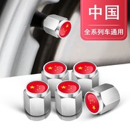 Popular Car Tire Valve Cap Anti-theft Stainless Steel Tire Valve Cap Valve Cap Valve Core Cap Univer