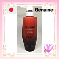 Aujua TS Time Surge Hair Treatment (500 g) direct from japan