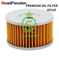 OIL FILTER SUZUKI DR500 DR500 OFF ROAD DR600 DR600RSE/M R/L DR650S 644 DR650SE 650 LS650SAVAGE SP500