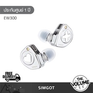 Simgot รุ่น EW300 หูฟัง IEMs Hybrid 3 ไดร์เวอร์ 1DD+1Planar+1PZT