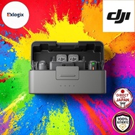 DJI -DJI Mic3
