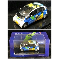 1/43 Jingshang Mitsubishi i-MiEV Pure Electric Car Reishi Matsumoto < Galaxy Railway 999 > Sci-Fi An