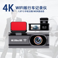 4K Ultra HD WIFI Mobile Phone Interconnection GPS Track Parking Monitoring Dual Lens Driving Recorde