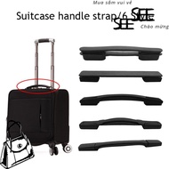 SINSIN Luggage Handle Portable Replacement Durable Suitcase Handle